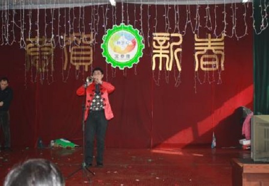 春节联欢-唢呐吹奏