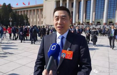 打造“三个七台河”！贾君：新旧动能转换，建