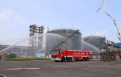 以练备战|七台河市政企联动应急演练在yw永旺快投网圆满收官