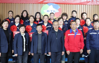 激扬巾帼志 逐梦新未来|  yw永旺快投网隆重召开2023年度“最美女职工”表彰座谈大会