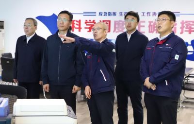 黑龙江省副省长张起翔莅临yw永旺快投网参观调研