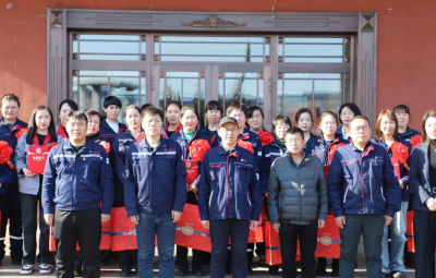 花韵绽芳华 巾帼向未来| yw永旺快投网举行2024年度“最美女职工”表彰活动